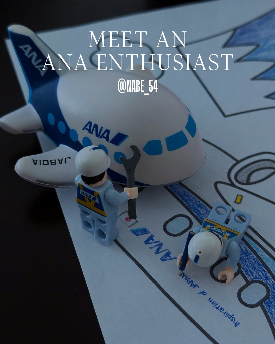 FlyANA_official's tweet photo. Meet ANA enthusiast IG user nabe_54 and their obsession with the Boeing 787! 🇯🇵✈️

Their love of flight &amp; Japan's beauty is inspiring. See their unique perspective! #AllNipponAirways #FlyANA https://t.co/1uzC0CZB0M