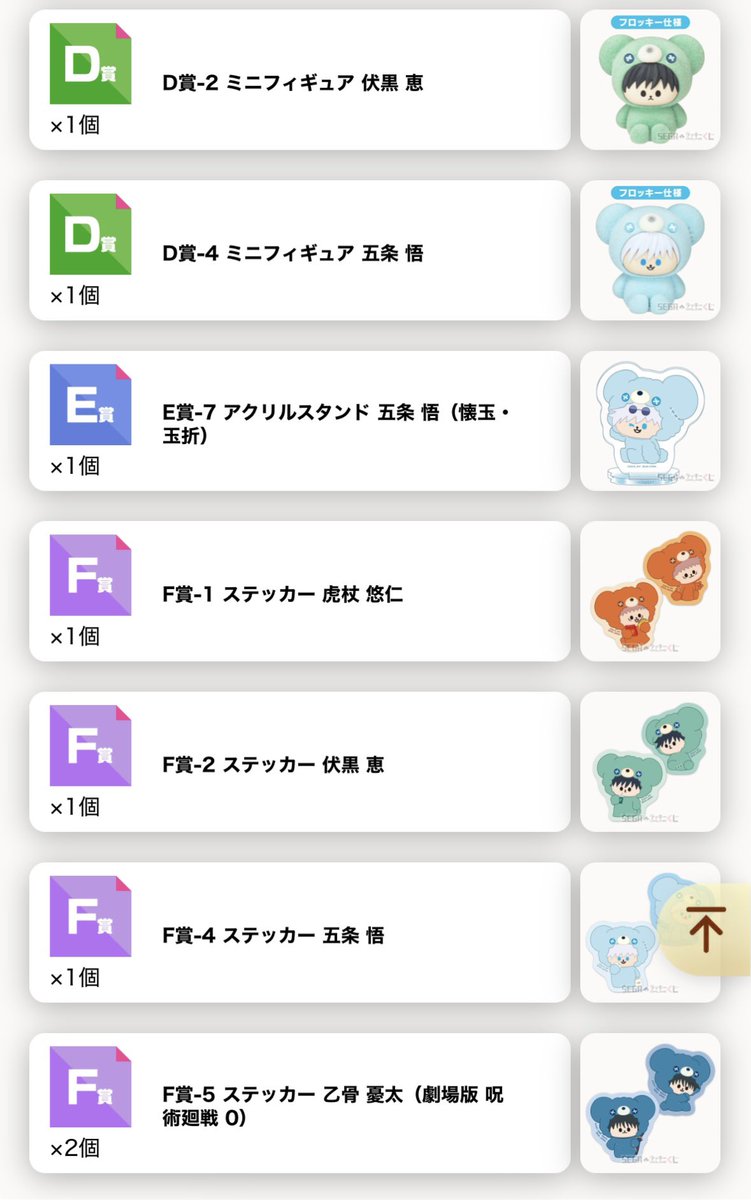 𝓡♥︎ tweet media
