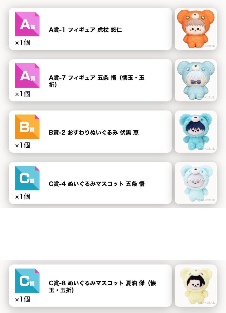 𝓡♥︎ tweet media