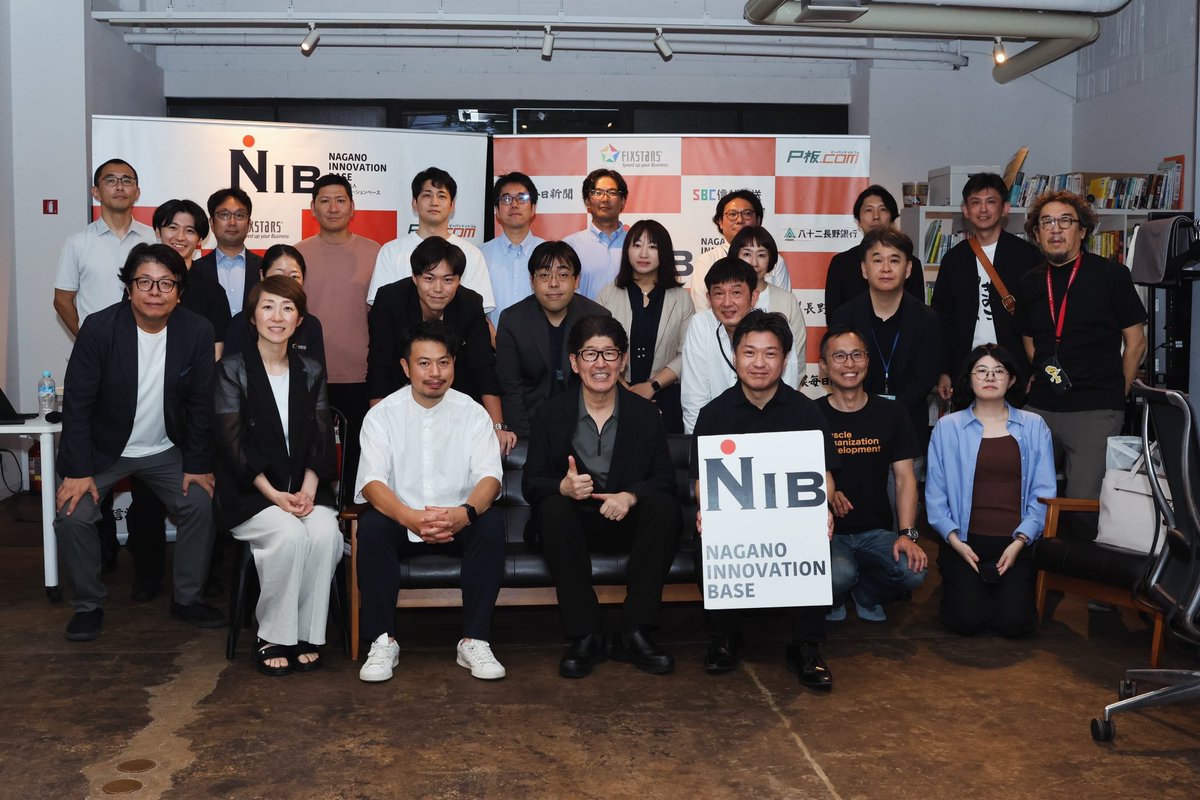 BaseNagano's tweet photo. NIB「第53回月例会」を開催いたしました！

会場にお集まりいただいた皆様、ありがとうございました✨

今回は、株式会社ロケットスター 代表取締役社長CEOの荻原 猛氏にご登壇いただき、
『試行錯誤の果てに培った知見と仕組み ～ベンチャー経営のリアル～』
というテーマで熱いお話を伺いました🔥 https://t.co/9n1aIee3Jl
