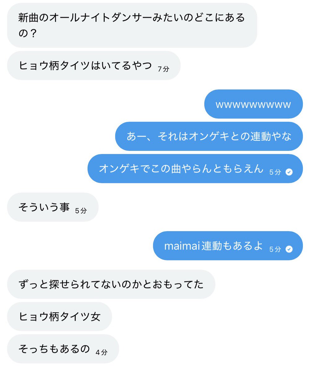 chuni_28's tweet photo. 俺の友人がクソ可愛くてwwwwwww https://t.co/0EZzs5cH5b