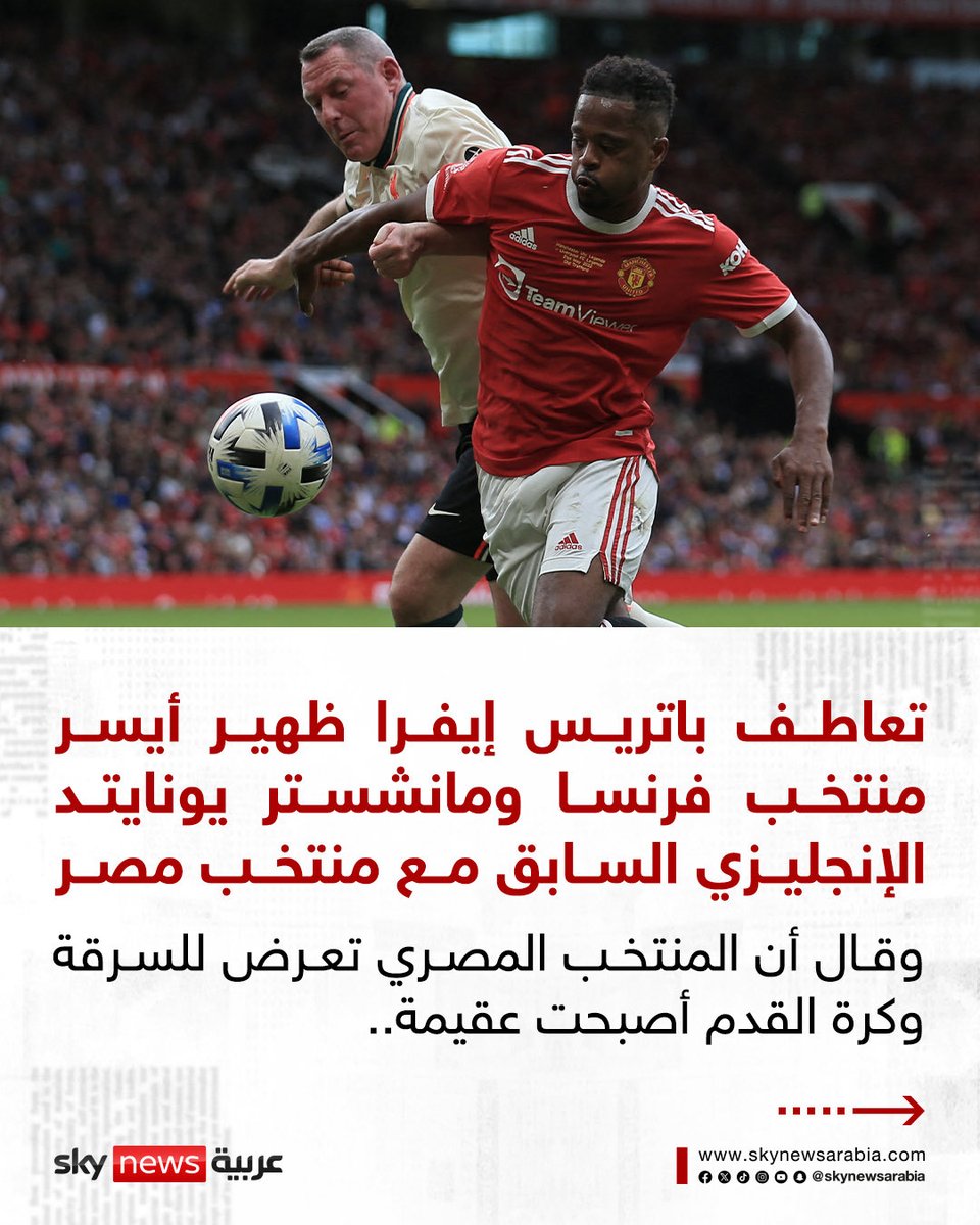 AsHamouda7's tweet photo. @FahadOTB فهد خليك في التعليق احسن لك https://t.co/bSZW62ND9j