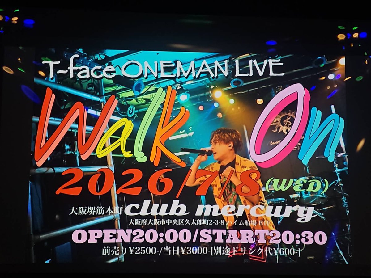 akipyon_snoopy's tweet photo. 最高の時間に感謝✨水水曜Mercury
CEOとオレカツ戦士達
審判からのアツいコメント
緊張の中もしっかりと役目を果たす会長🧸💛
どれだけお世話になったかわからない鳥健の前打上げとおにぎり🐔🍙
全てが素晴らしすぎました❤️
ありがとうございます🥰
#わたしたちのオレカツ熱
#OML
#オレカツ中度 https://t.co/Ucl2c7Iir9