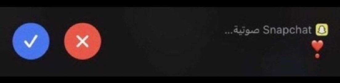 gafiah_'s tweet photo. أسلم يا أحلى وأغلى الناس وأجملها
سولف يا صوتٍ يموتني .. ويحييني ❤️ https://t.co/W42kraWcyR