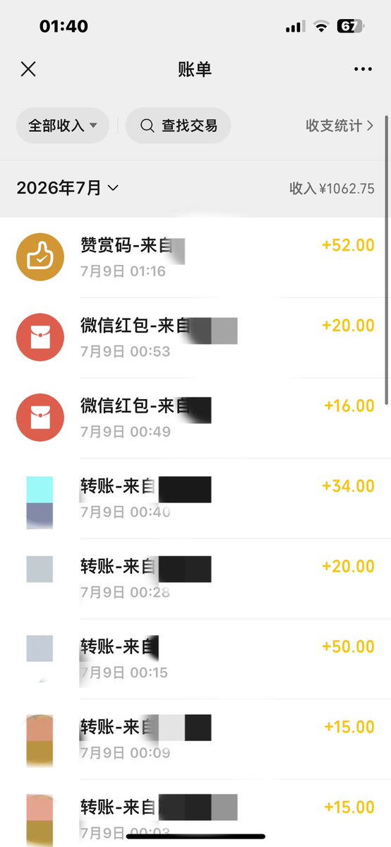 XyouKing's tweet photo. 给弟弟当狗，被羞辱，上贡，是哥哥的荣幸，只有弟弟能让哥哥的废物狗屌硬起来，弟弟就是哥哥的亲爹，亲祖宗，哥哥就应该被弟弟调教成傻逼狗奴，卸下平日里的正经伪装，露出反差��实的一面，一边射精一边像无脑atm一样吐钱
#正太 #小孩爹 #曝光 https://t.co/7PBPgJDKhr