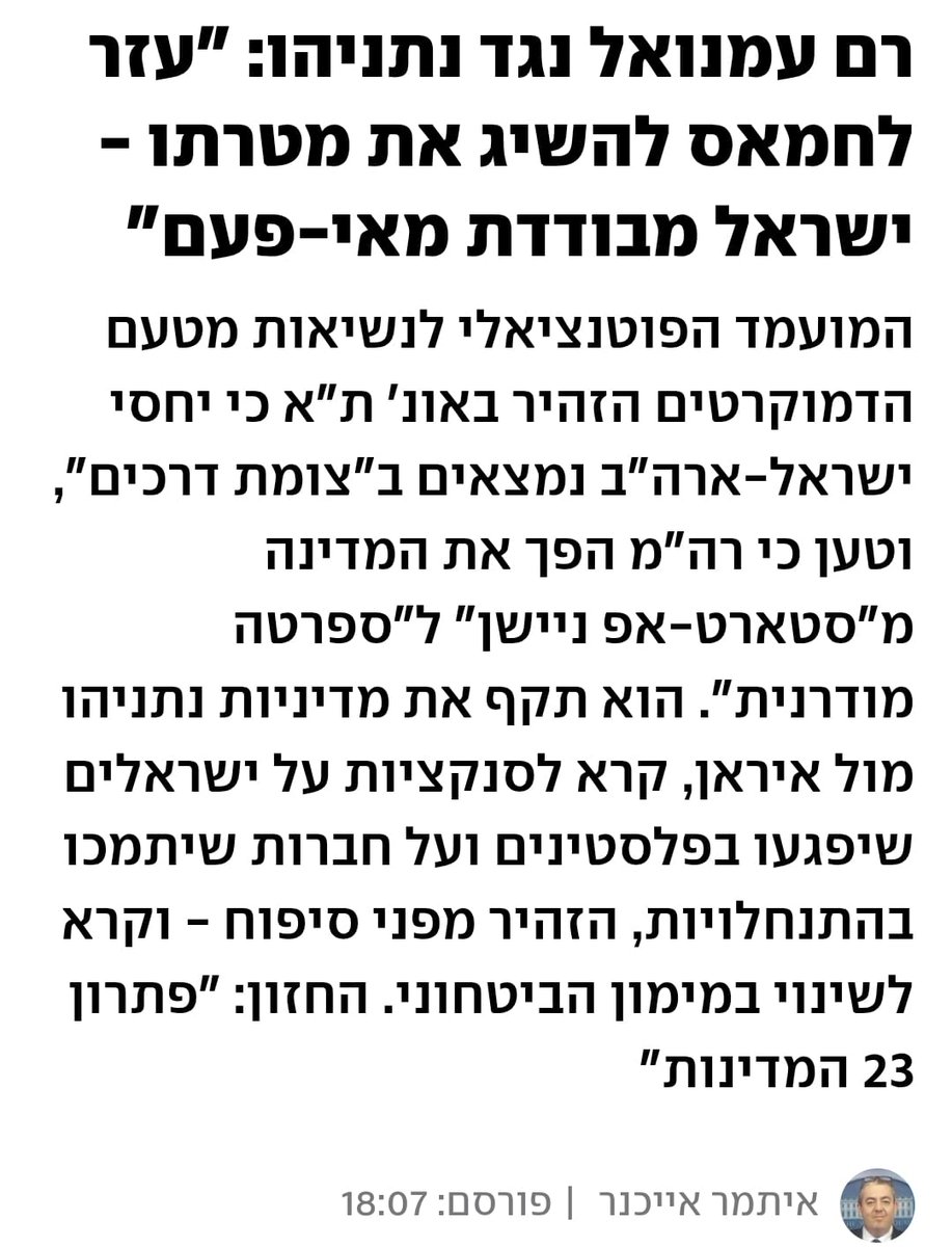 Tweet media 1