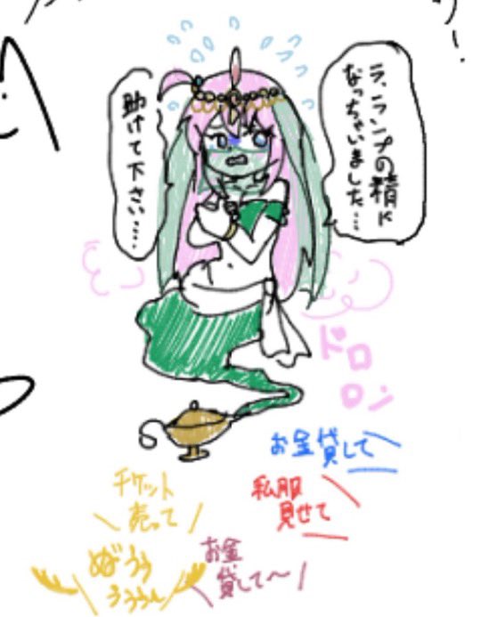 DoraTakubou's tweet photo. ぼざろごった煮 https://t.co/FsaZY2RsFc