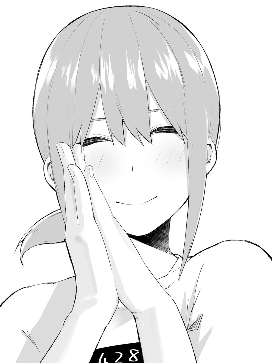 lewd_quints's tweet photo. @SwordofOracle 🌷But is it the correct Ichika? https://t.co/URkQAaB8kJ