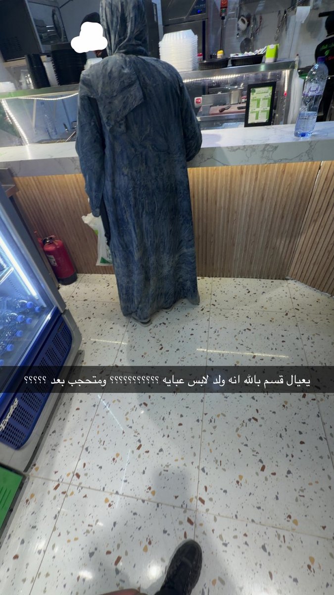 سمتسمخثتبكقك tweet media