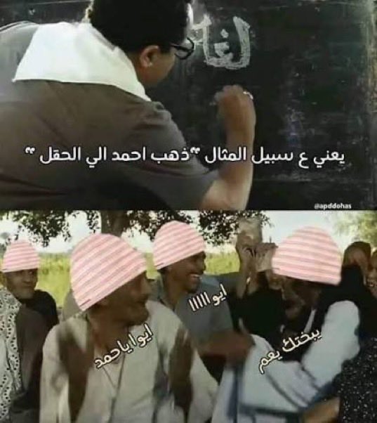 فهد💙 tweet media
