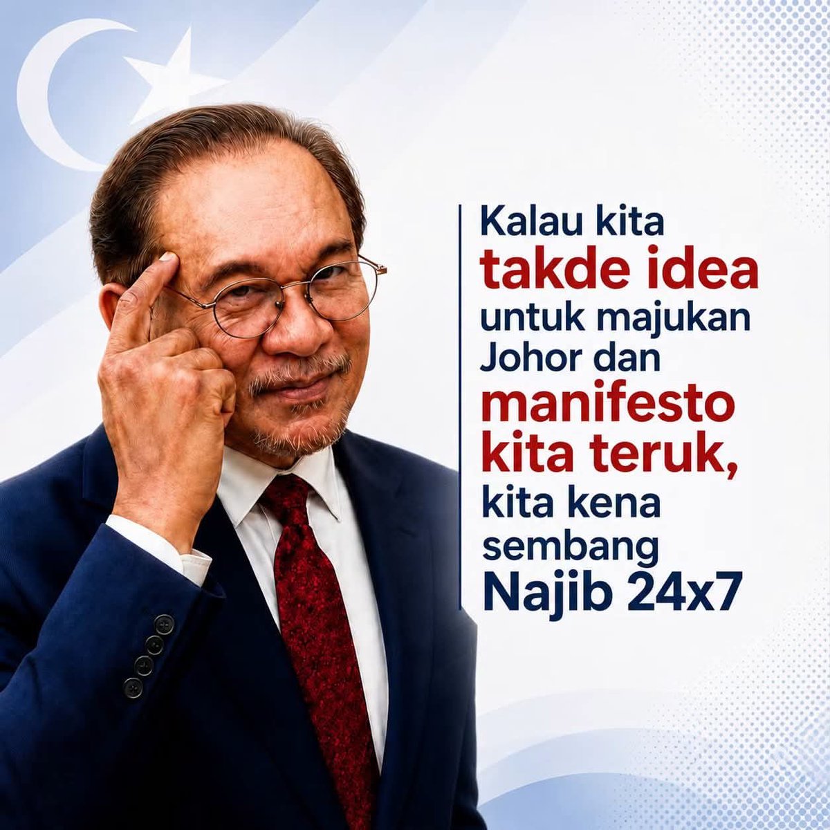 Rasleehu's tweet photo. @NgaKorMing Menteri DAPig paling rasis https://t.co/tquaYAfCmX