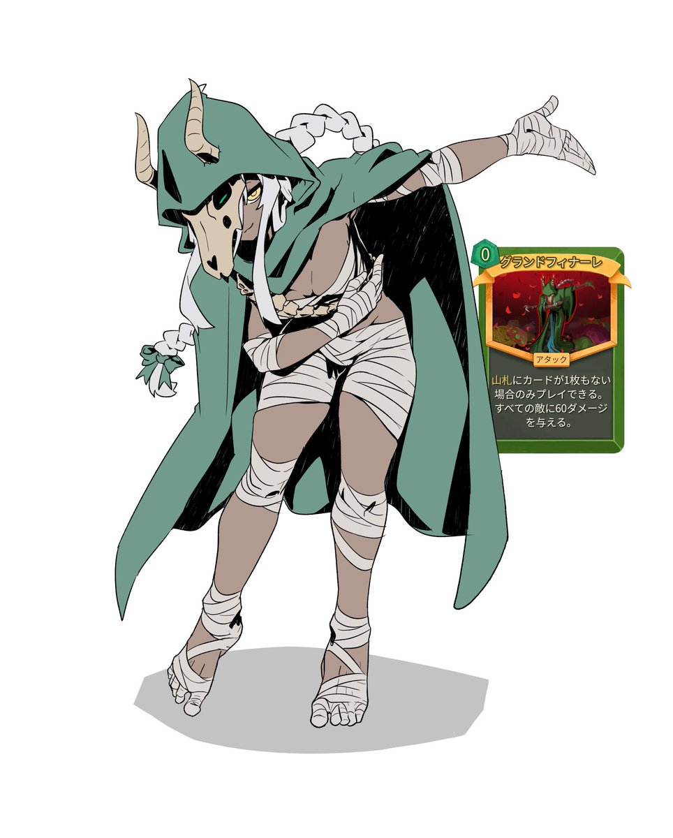 thousand_chimer's tweet photo. グランドフィナーレ
 #slaythespire2 https://t.co/NLREKYsIzt