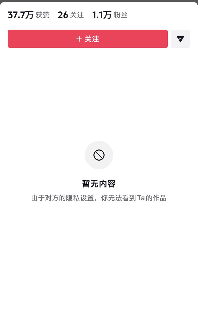 zhangmwngrqb's tweet photo. @tangyyy0704 啧。 https://t.co/iYyboGJ7LB