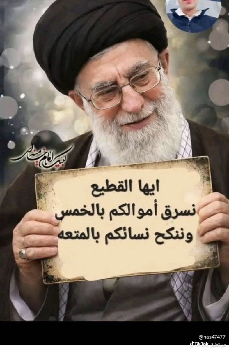 mbarak697515's tweet photo. @ly2326064687962 https://t.co/j1lGctrXaW