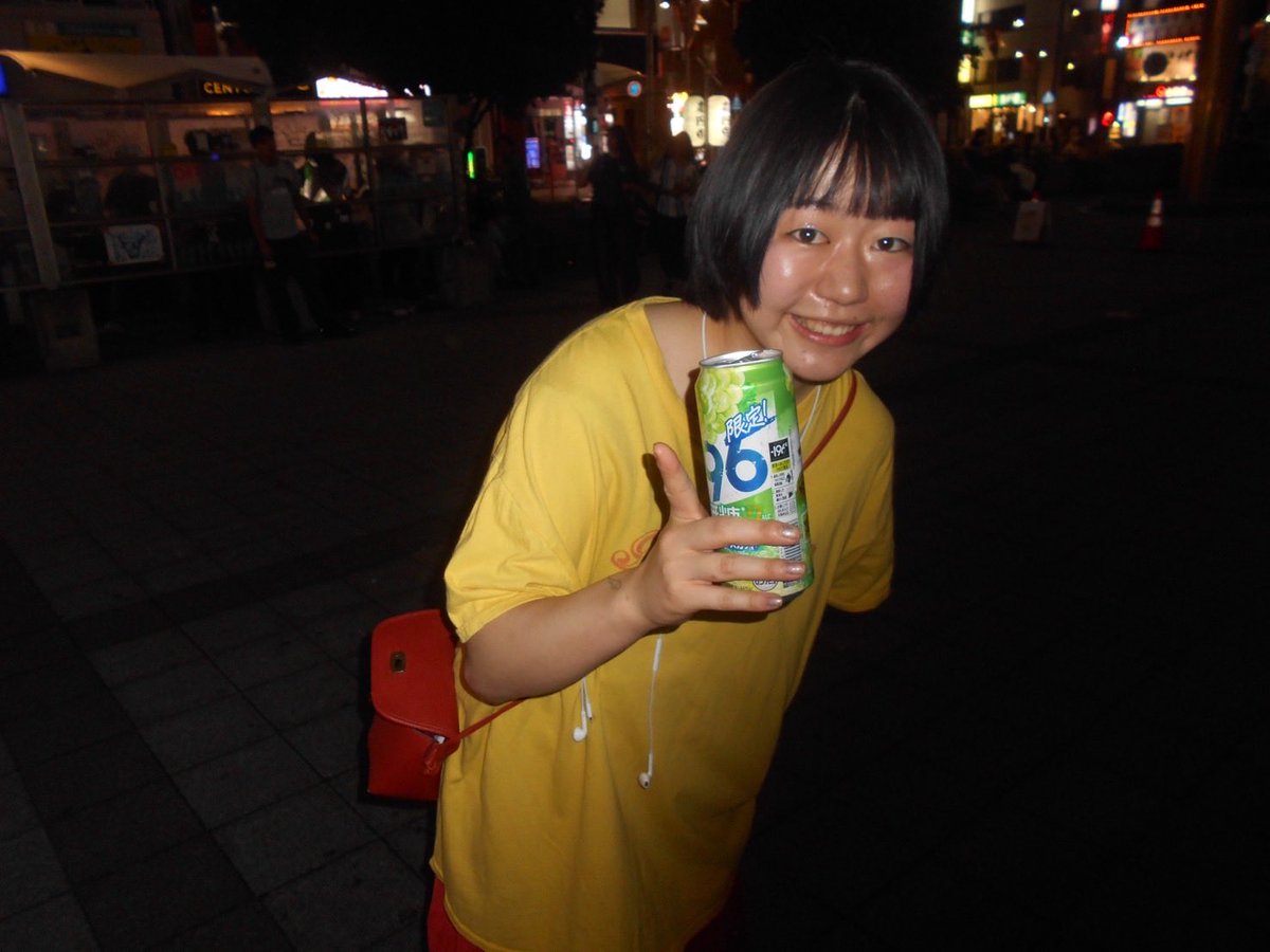 FutsutsukaFuko's tweet photo. 酒に笑う（笑われる） https://t.co/kIZnkUjXrD