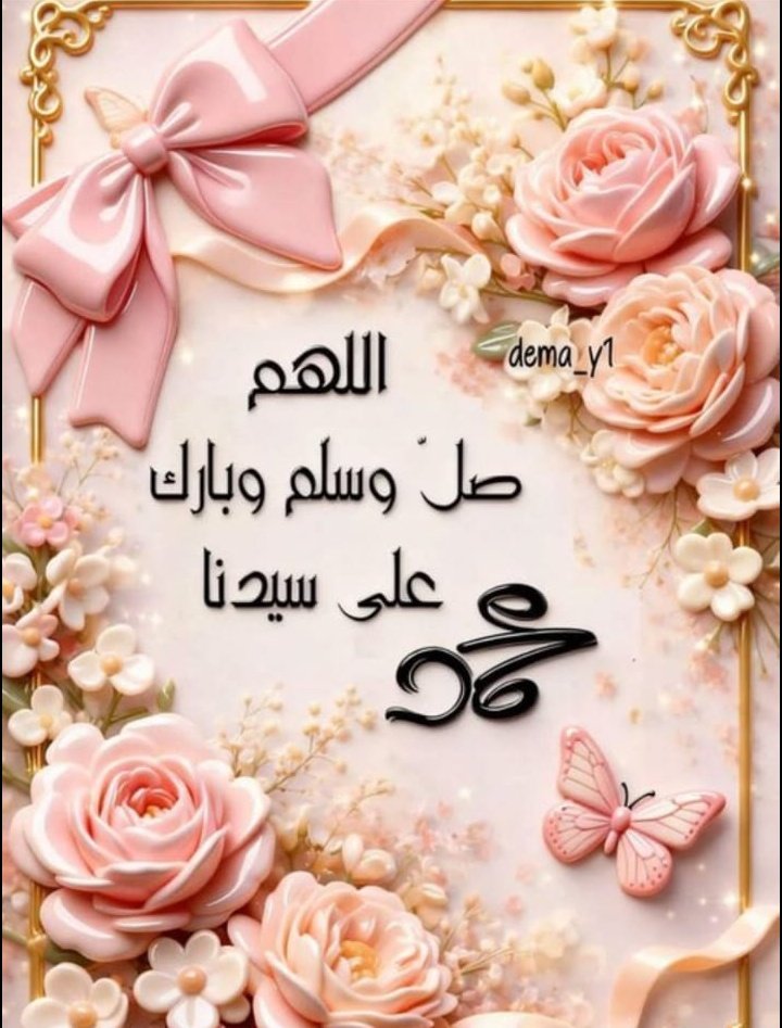 غزل. 💙 tweet media