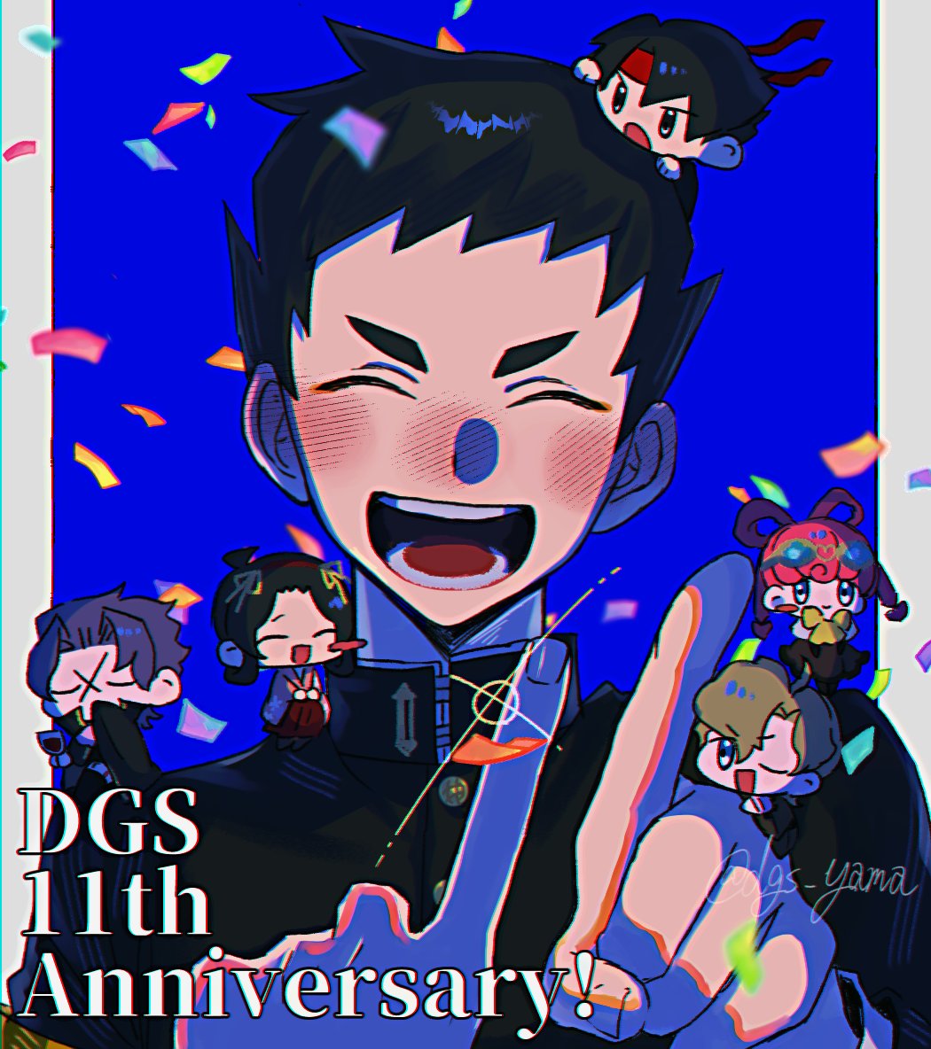 dgs_yama's tweet photo. 祝🎉 https://t.co/mELAOT31TY