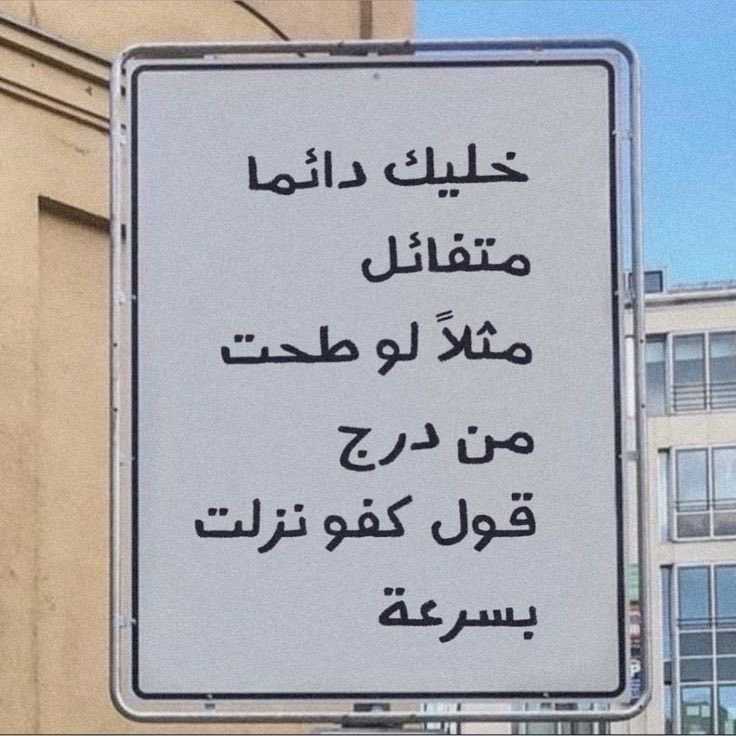 vuvrr's tweet photo. الدنيا سهالات 😂😭 : https://t.co/DkBUrUEJsQ