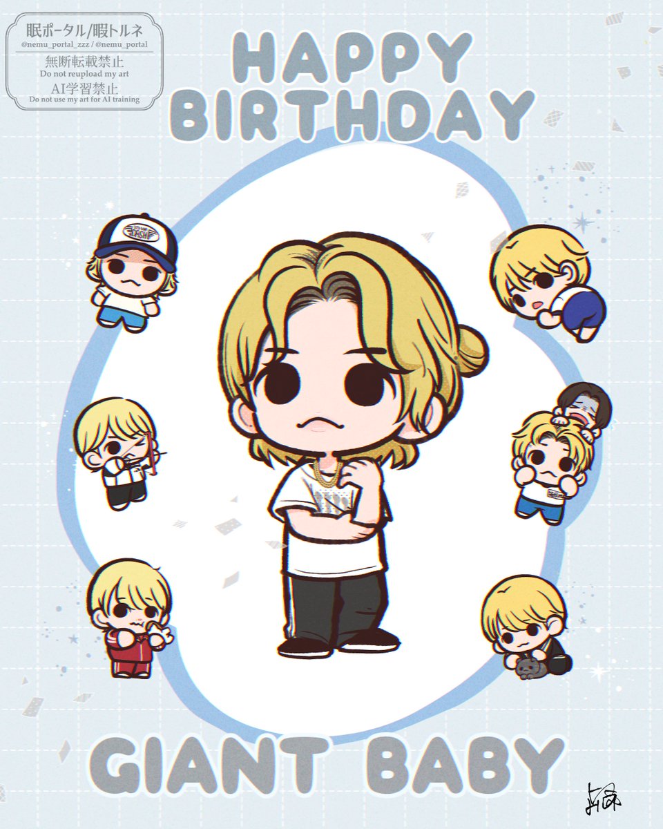 nemu_portal_zzz's tweet photo. 篠塚大輝大先生お誕生日おめでとうございます！！

全力で取り組む姿にたくさんの活力と元気を頂いてます！！！
怪我のないステキな日々になりますように！！
エナジー！！！🎂🔥💪✨

#篠塚大輝誕生祭2026
#篠塚大輝24thAnniversary https://t.co/zj4ymfdaic
