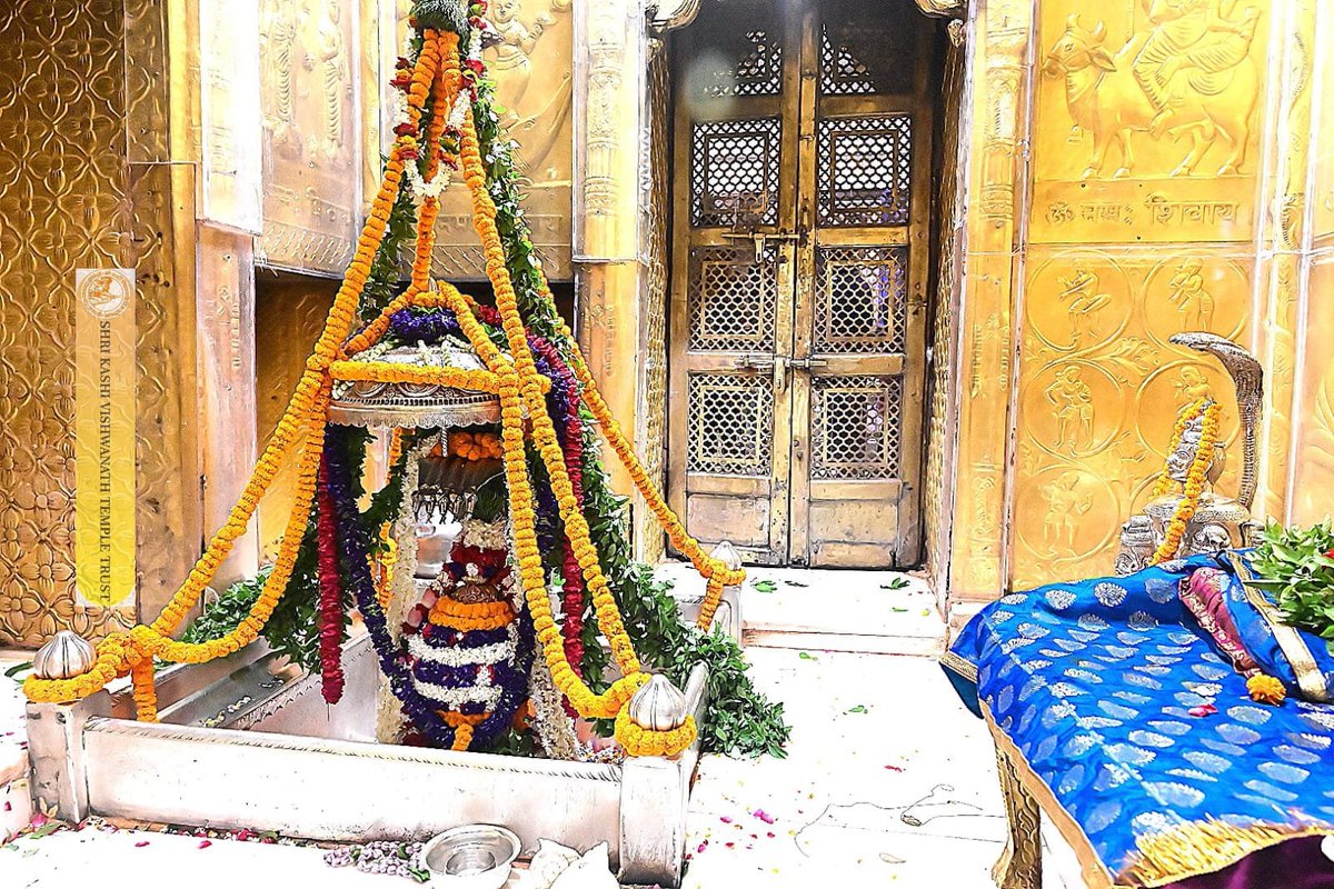 ShriVishwanath's tweet photo. श्री काशी विश्वनाथ जी की शयन आरती I
#kashivishwanath #kashi #hindu #sanatandharmaसनातन https://t.co/Kqw2TeXrFp