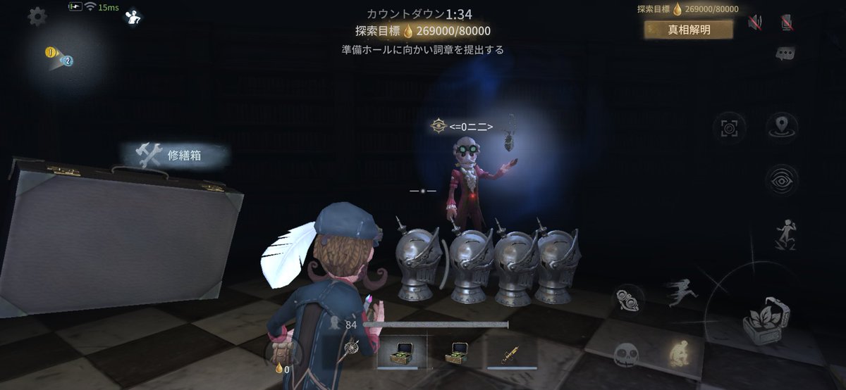 fur_four's tweet photo. 兜しか勝たん＞̳ ̫ ＜̳ᐡ https://t.co/Jr5WYIsA5d