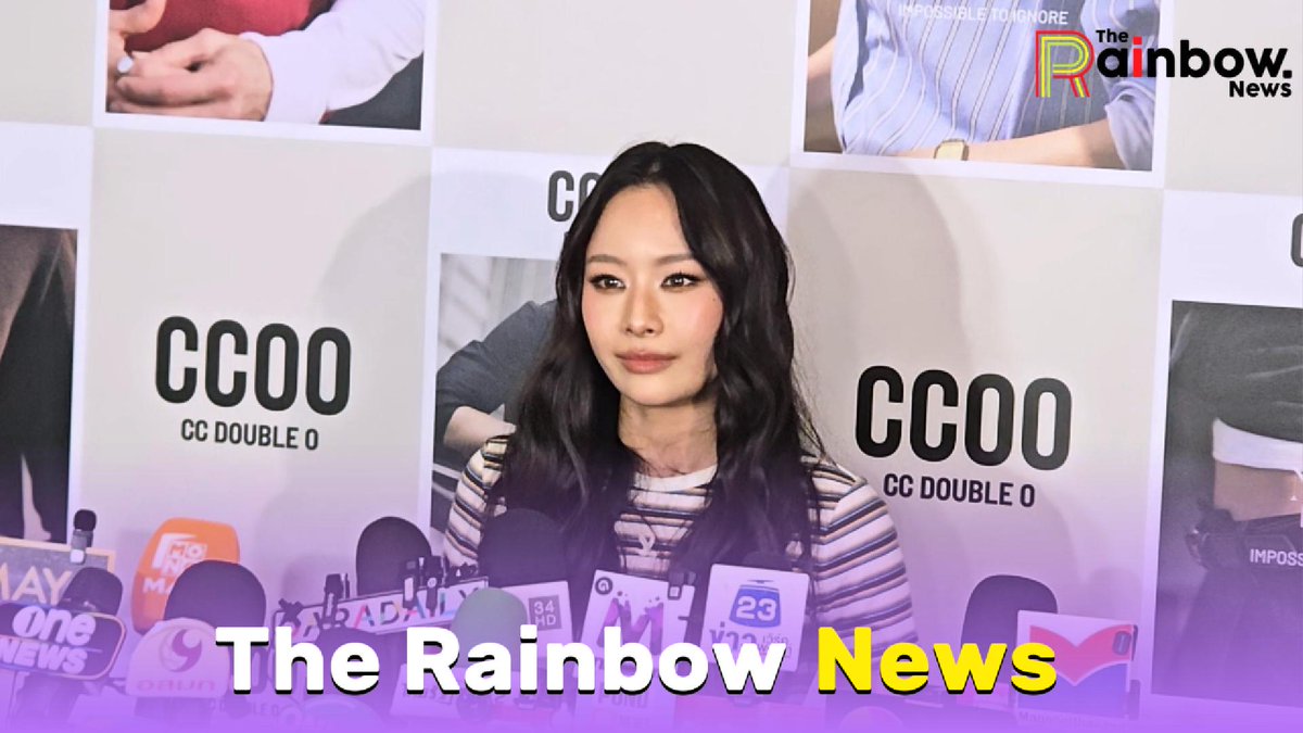 RainbowNewsent's tweet photo. คลิปสัมภาษณ์ "แพต ชญานิษฐ์" ในงานเปิดตัวแคมเปญ "THE NEW BASIC – Impossible to Ignore" ของ CC DOUBLE O 🖤✨
LINK YT 🔗 : https://t.co/TuL32P7VAp
#แพตชญานิษฐ์ #Chayanitpat
#TheNewBasic
#cc_double_o https://t.co/88ljPfymE8