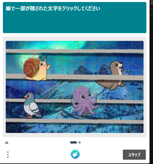 H1tagl's tweet photo. すみませんわかりません https://t.co/AwucDsP2rJ