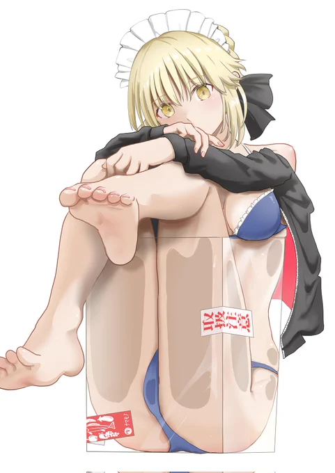 暑中見舞い申し上げます artoria alter #FGO #アルトリアオルタ