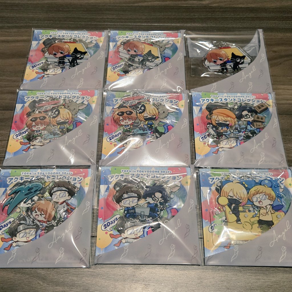 mippy1213's tweet photo. #TOP4TOKYODOME2 
【交換】TOP4 東京ドーム アクキースタンドコレクション アクスタ アクリル

譲）画像１枚目
求）画像２枚目

都内にて直接取引を希望いたします。
検討可能な場合、ご希望のデザインと数量をリプいただけますと幸いです。

何卒よろしくお願いいたします。 https://t.co/U1TIN6qt4W