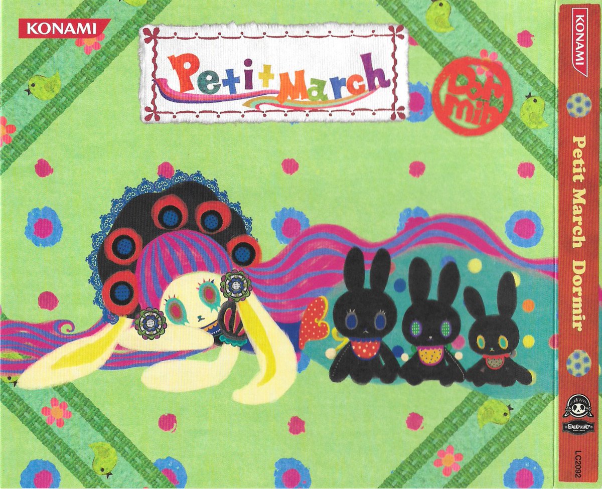 colinarmis's tweet photo. Gekidan Inu Curry’s art for Dormir’s Album Petit March https://t.co/RxJSfBM4jV