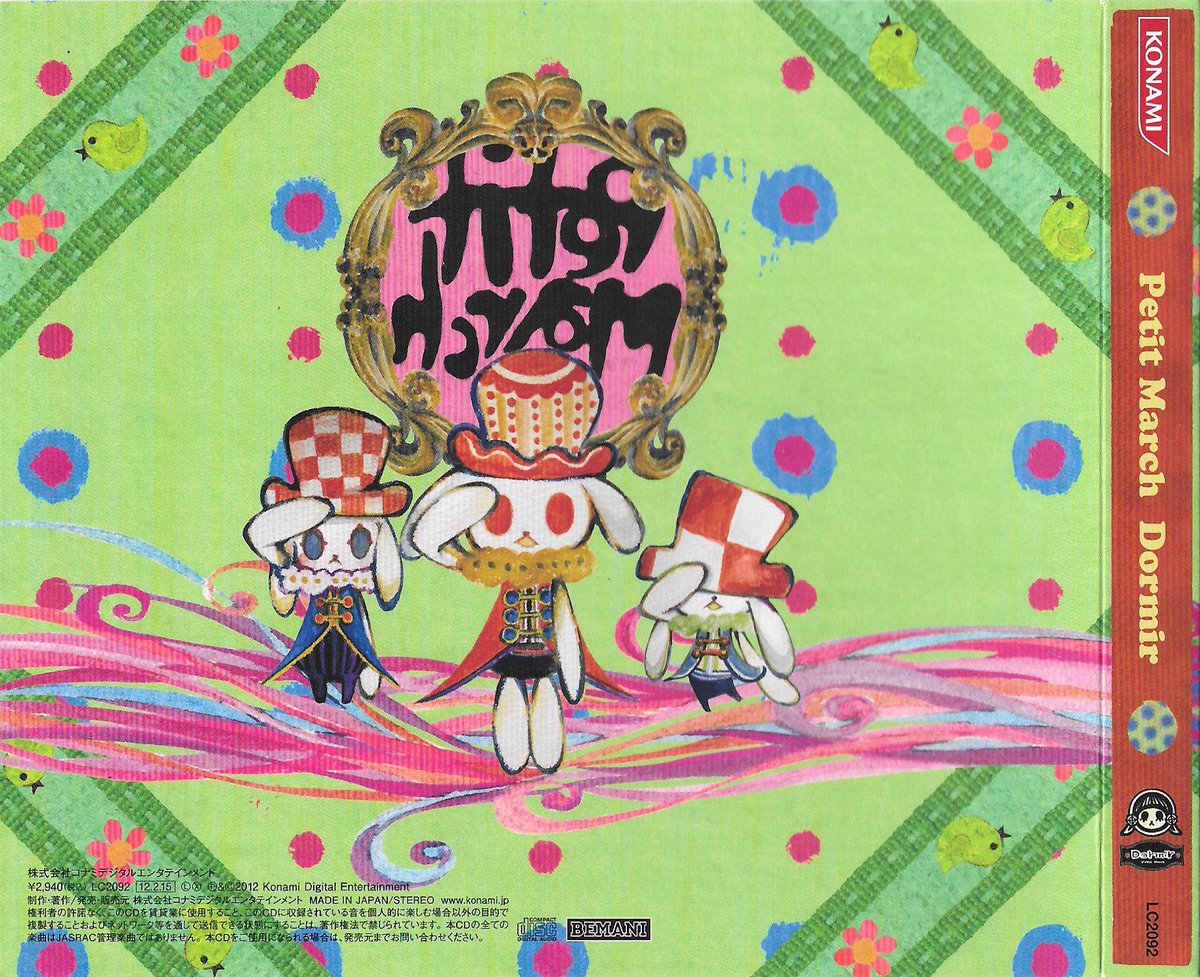 colinarmis's tweet photo. Gekidan Inu Curry’s art for Dormir’s Album Petit March https://t.co/RxJSfBM4jV