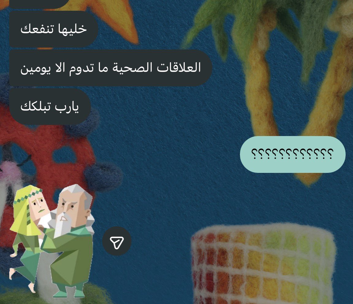 Lirv6_'s tweet photo. مسائو
الـ infj نوعين
حذااارييييي اي نوع جاك https://t.co/fCoDWFlgSg