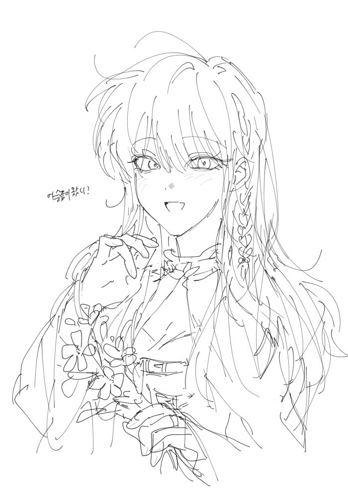 xeongLL's tweet photo. https://t.co/AdNEglwxnG