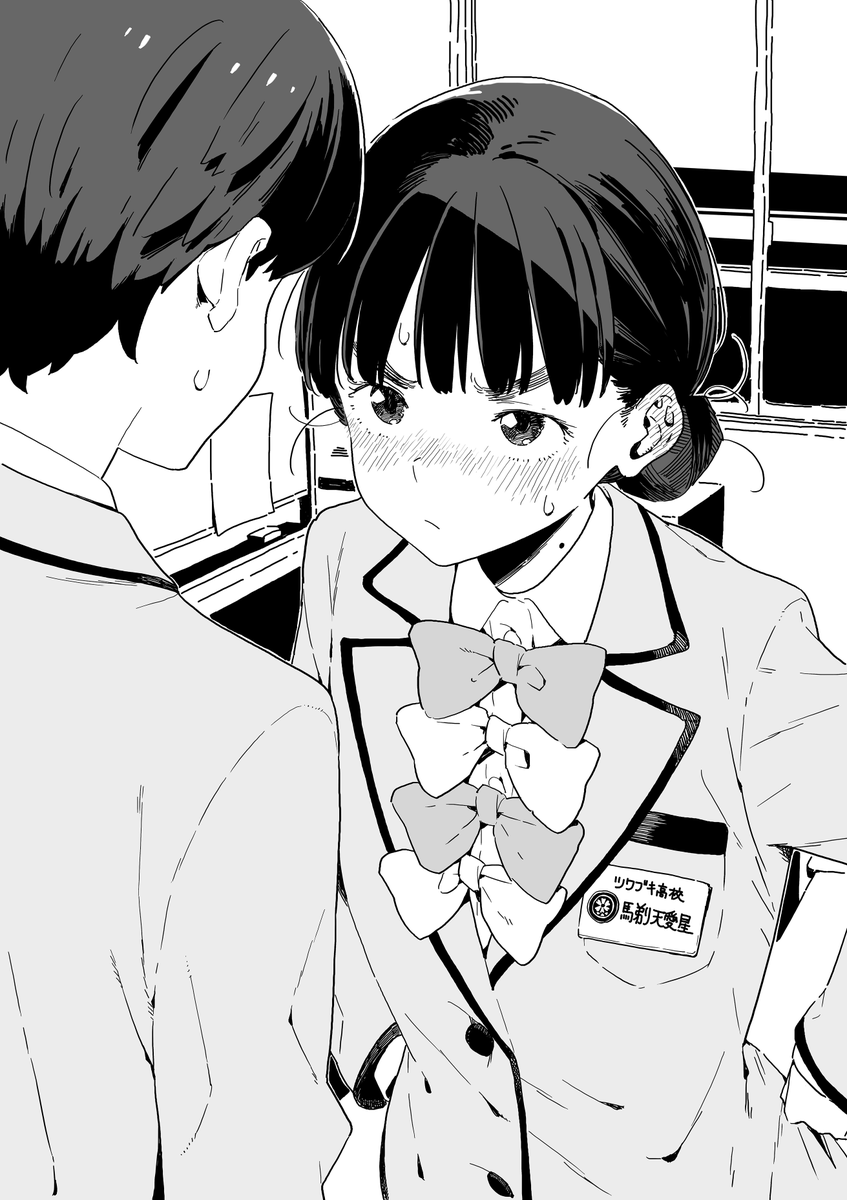campanella0314's tweet photo. #見た人もなにか無言で２人組をあげる https://t.co/OMcSsJu270