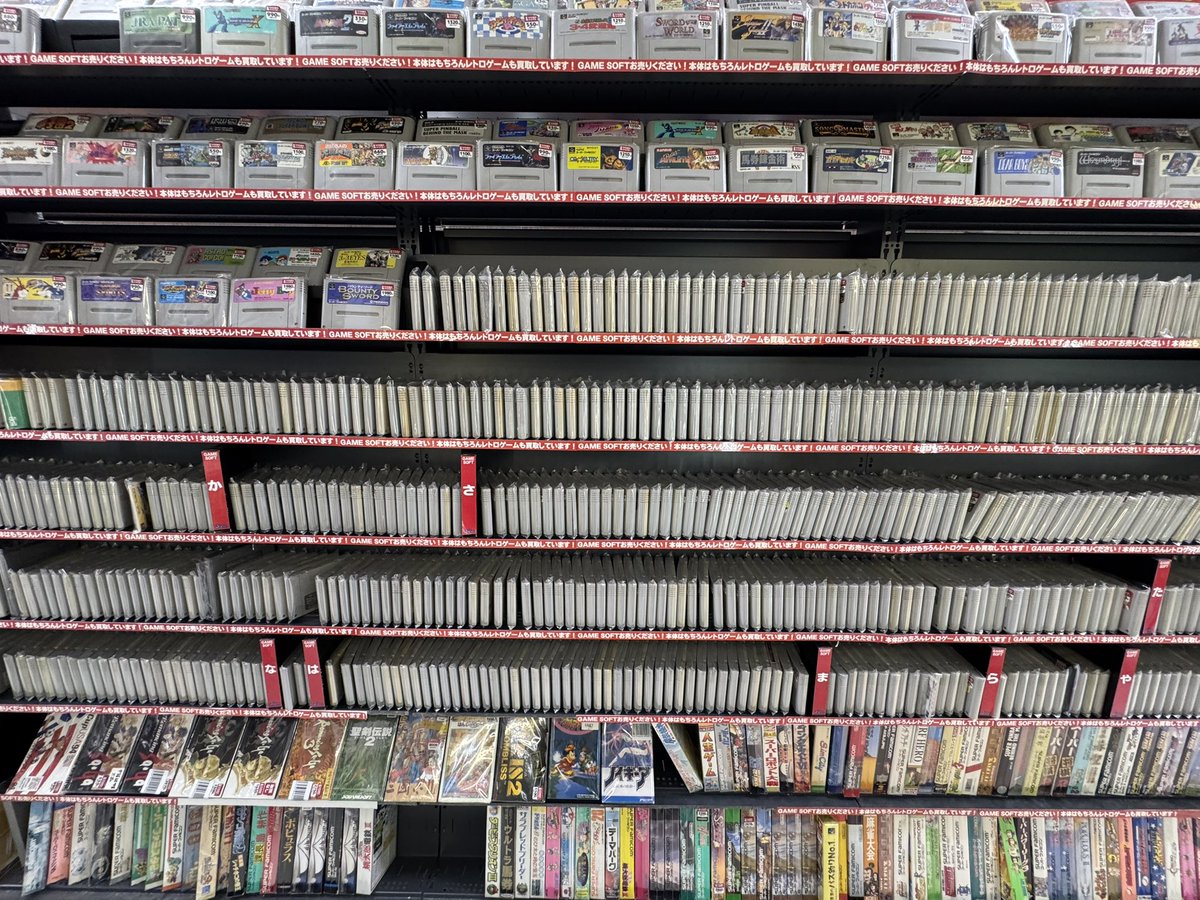 okamuretrogames's tweet photo. 1.5時間かけて弾丸で行っちゃった！
各店舗20:00閉店までの持ち時間1時間半でまわれるだけまわりましたー✨

このお店は初めてで実は「ゲームあったらいいな」くらいに思ってたけどめちゃくちゃ行ってよかった😭✨
また行く！

#レトロゲーム https://t.co/j4f1KD2wxG