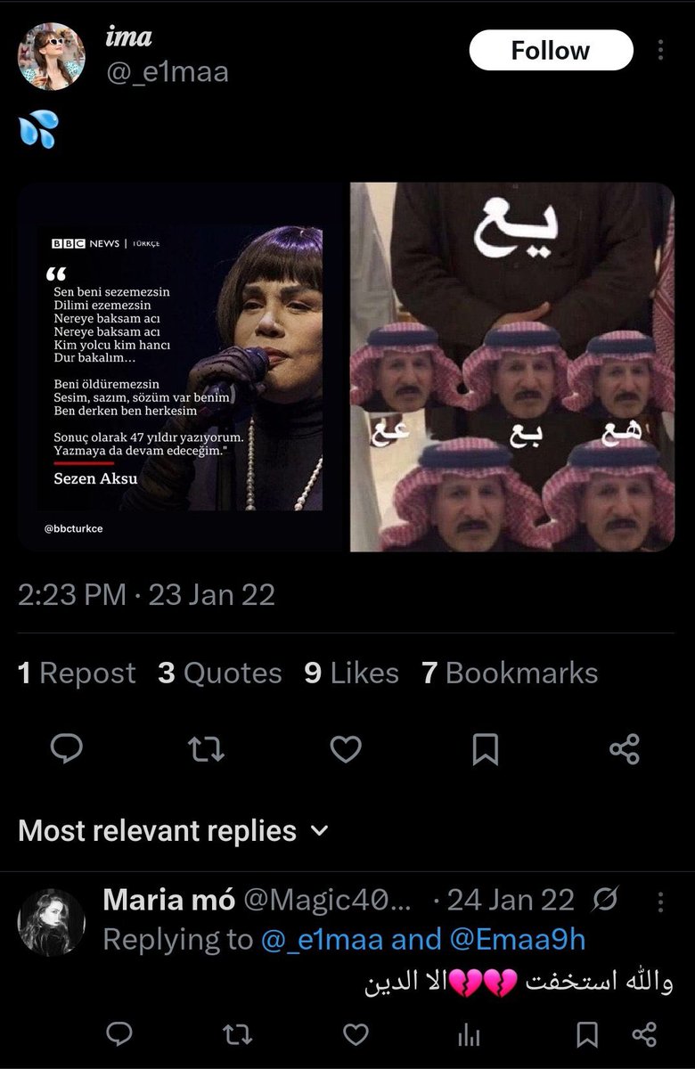 Lojaine2a's tweet photo. @kenziskii @Lolomgad @arab2turk اص يا سنغولة   مروكية فايحة خانزة مذلولة كل الادلة موجودة بس انتو شكلكم تحبو تدعمون الصهاينة مثلها ماعنكم مشكلة نسيت 😍😍 https://t.co/Kj8HxAYKIB
