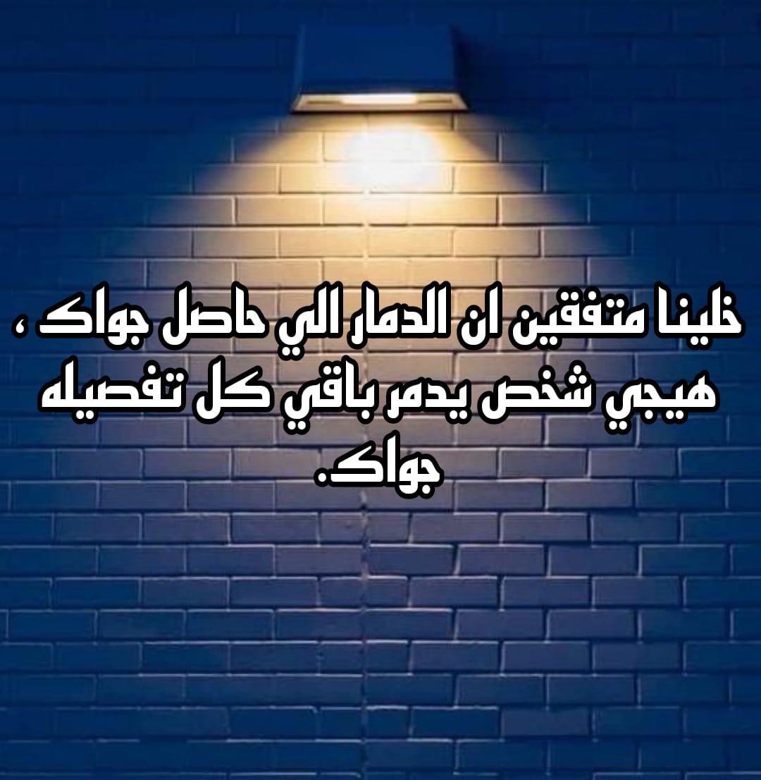 laila_for's tweet photo. https://t.co/grJVv1iTfH