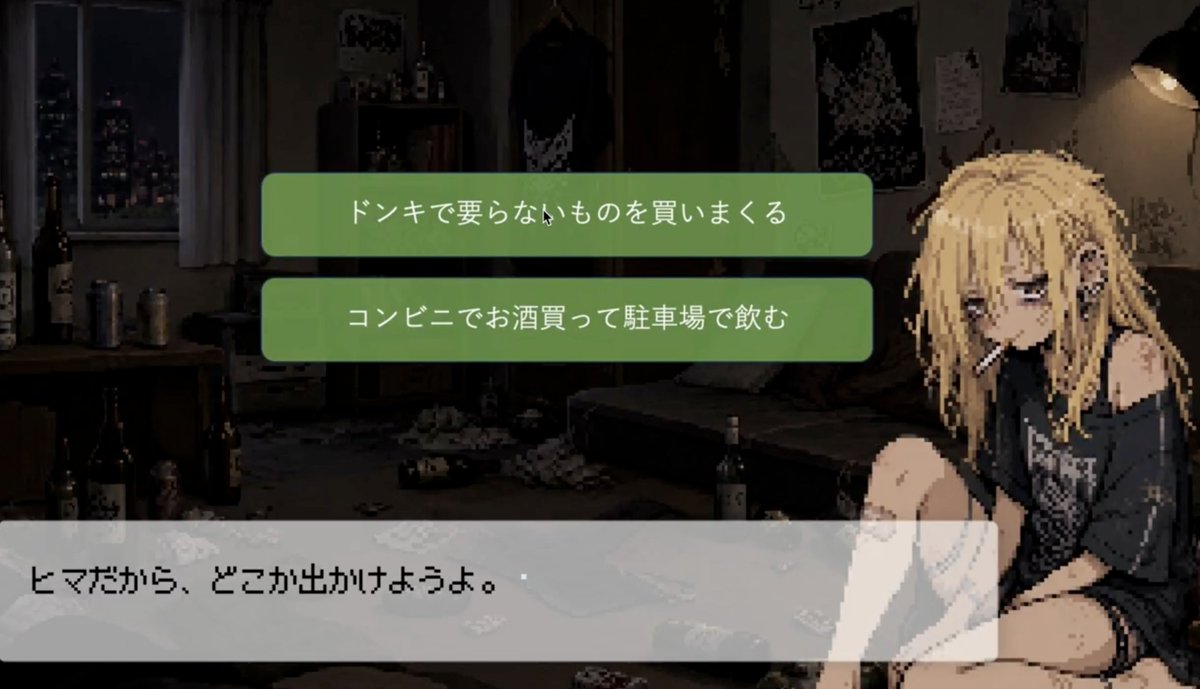 亀井りく|「RecGame」広報担当 tweet media