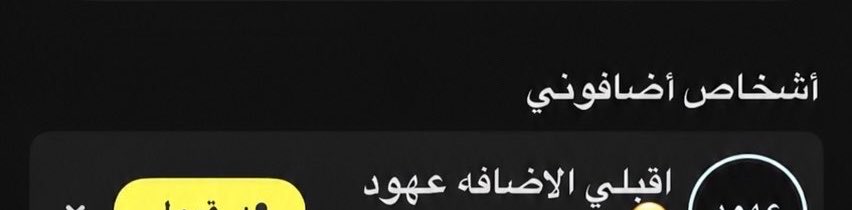 ♡. tweet media