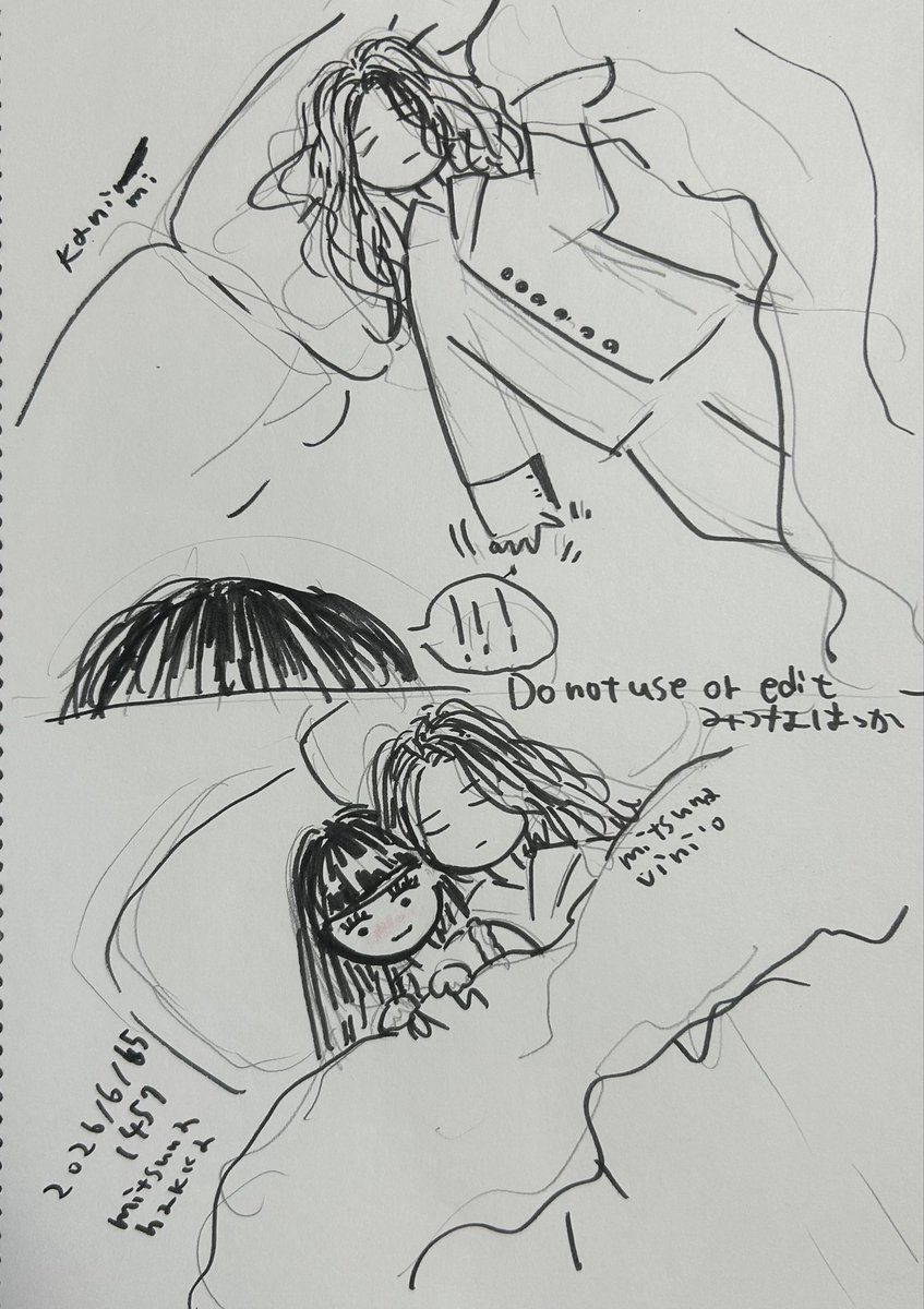 kanimibenizuwa's tweet photo. https://t.co/kuQmPfNmi9