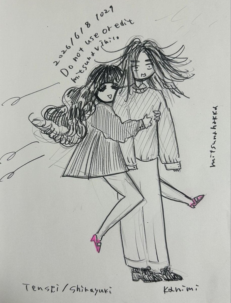 kanimibenizuwa's tweet photo. https://t.co/kuQmPfNmi9