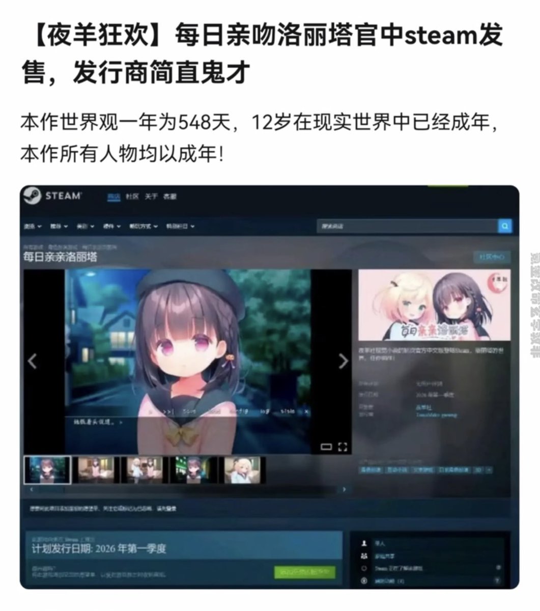 bydmian0721's tweet photo. 安安 https://t.co/VmXVudmK6s
