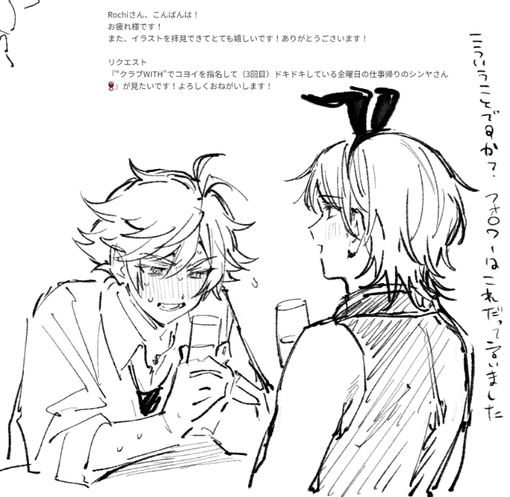 veRochie1's tweet photo. https://t.co/LHNrqzFa42