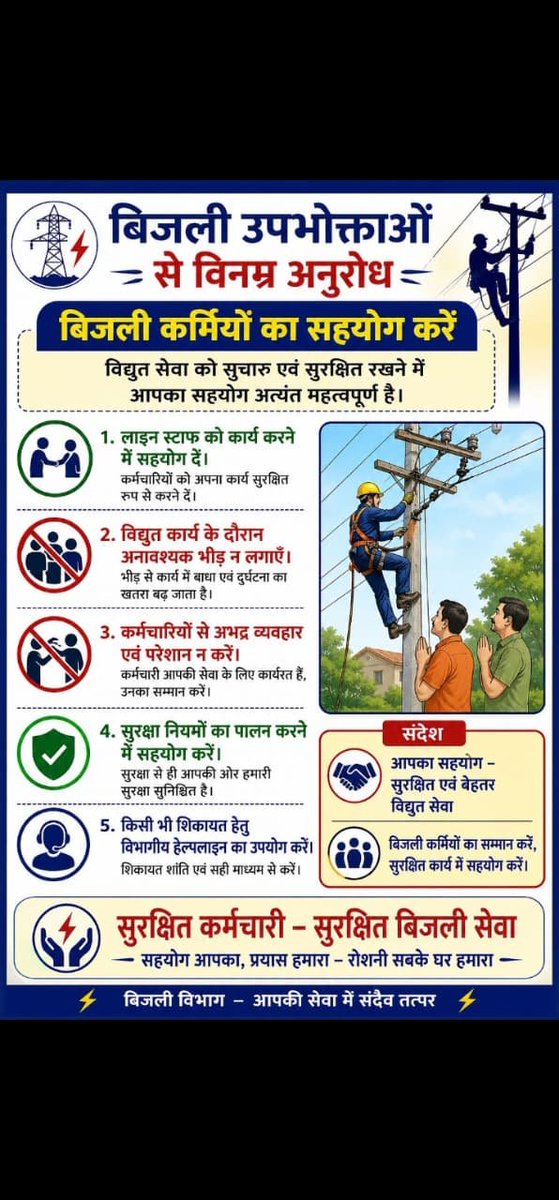 EddShrawasti's tweet photo. https://t.co/aEEu9qzkB7