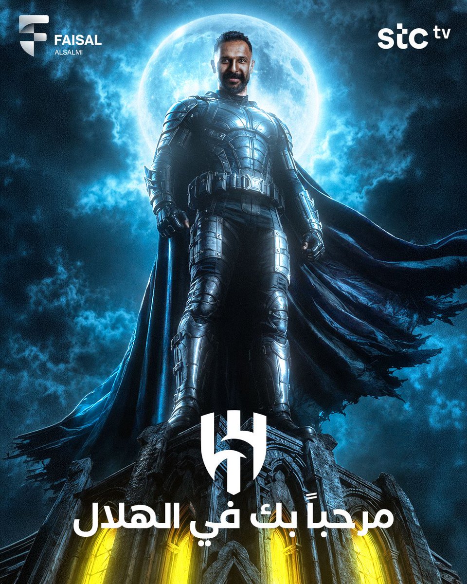1EDITORS's tweet photo. تصميم وكالة ايديت الابداعيه ونواصل الابداع 👏🎨

للتواصل خاص ✉️ https://t.co/1KdrrF0oUT