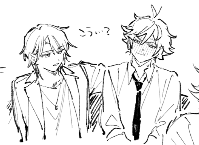 veRochie1's tweet photo. https://t.co/4FSCmj2gon