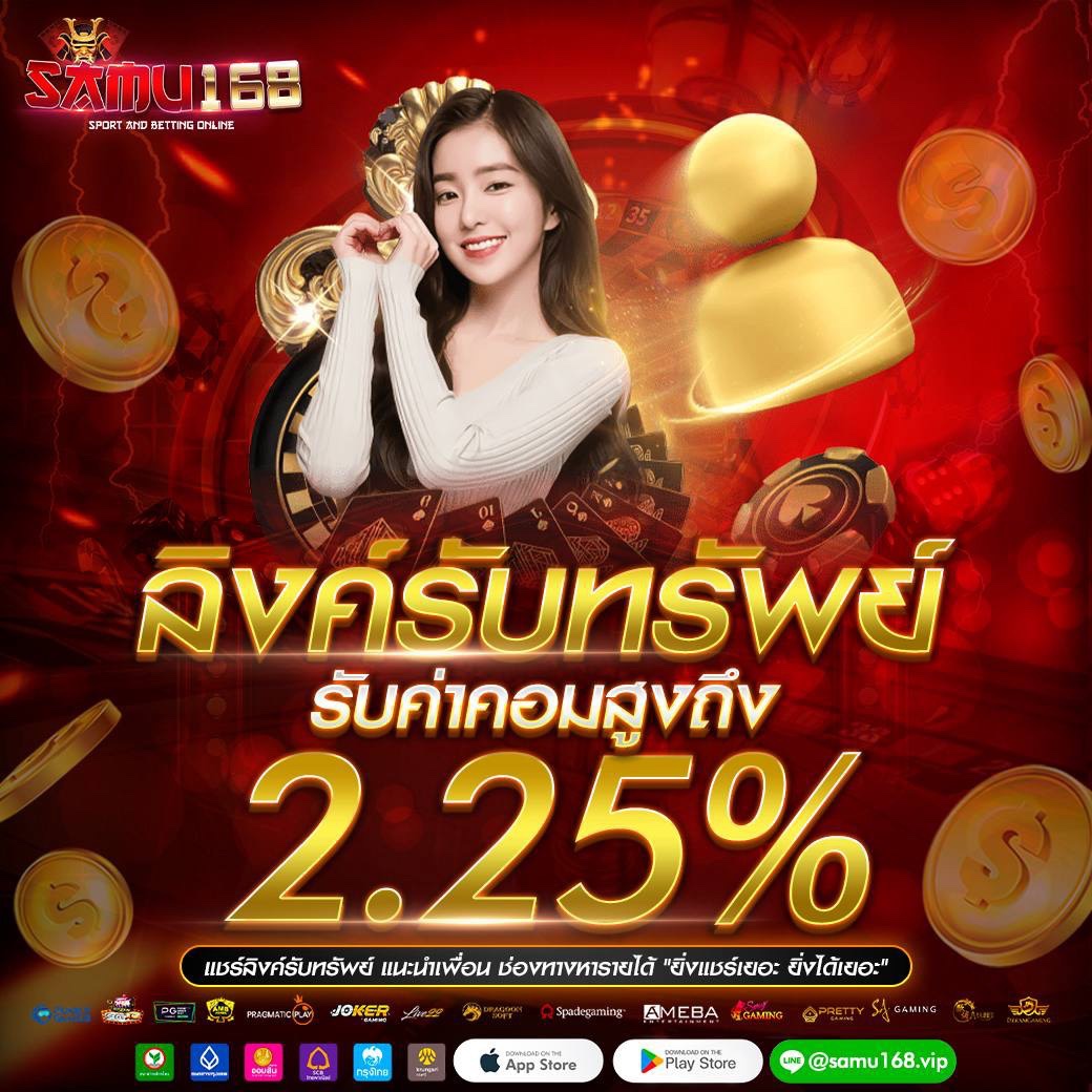 Ahialee44's tweet photo. 🎉 สมาชิกใหม่ ห้ามพลาด!
💸 เติม 100 รับ 168 ทันที!
โปรแรง เล่นง่าย ลุ้นสนุกทุกเกม 🔥
รีบสมัครก่อนโปรหมด ⏰
https://t.co/wMb6x9J5TS https://t.co/IBgd1qhrnn