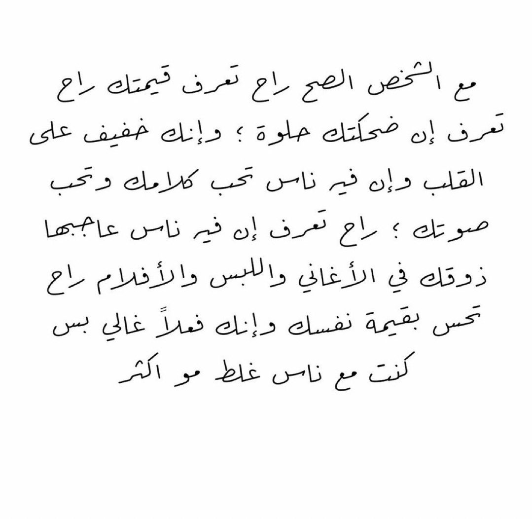 Ma1ram_'s tweet photo. https://t.co/jAH1ysWpL8