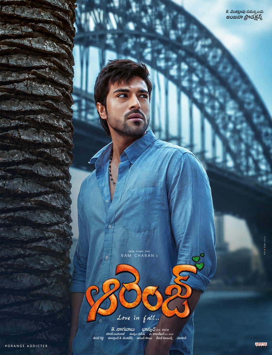 PostermanOffl's tweet photo. Love finds its way, no matter the distance.

145/365 #Orange Poster 

Mega Power Star @AlwaysRamCharan
#RamCharan #PosterMan 
#OrangeAddicter #Orange365Posters https://t.co/oHAZHqrPfP