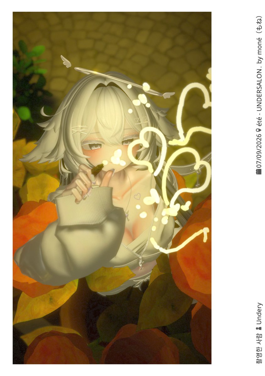 BELLRHYME tweet media